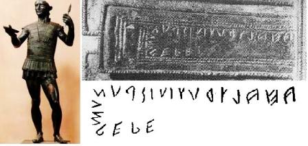 "MARTE DI TODI" (FINE V-INIZIO IV A. C.) - Alfabeto a base etrusca